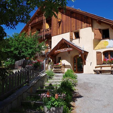 Auberge La Maison De Catherine Puy-Saint-Pierre Екстер'єр фото